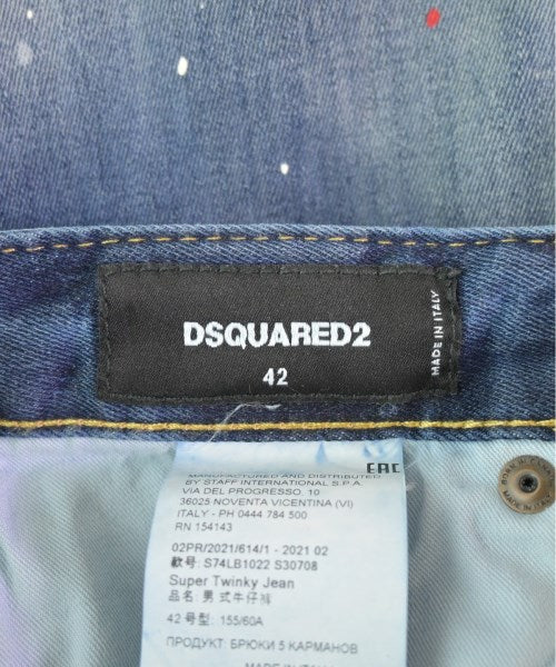 DSQUARED ยีนส์