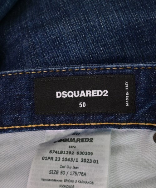 DSQUARED ยีนส์