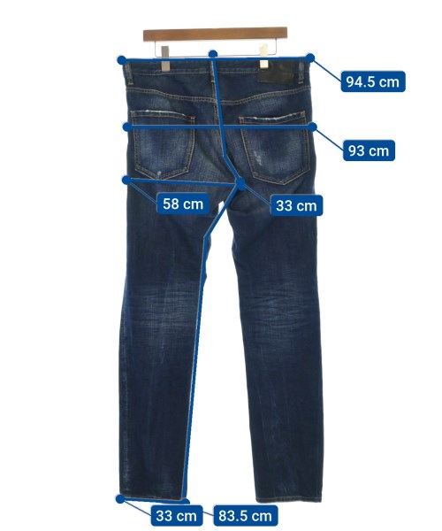DSQUARED ยีนส์