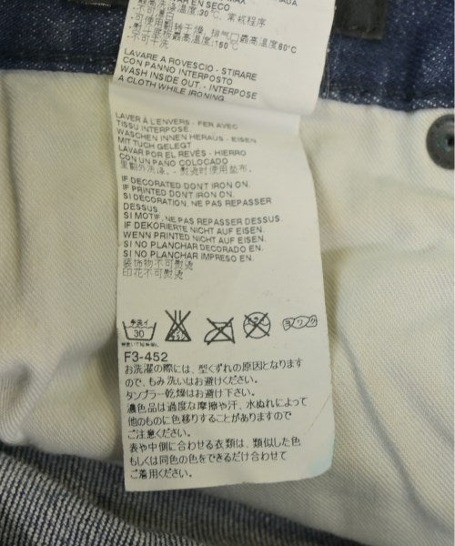 DSQUARED ยีนส์