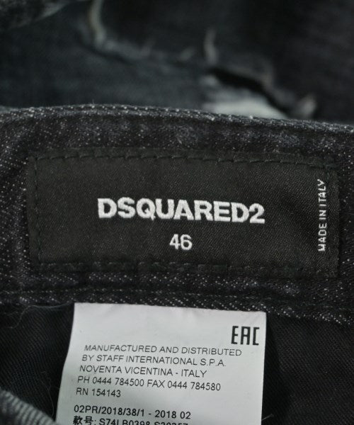 DSQUARED ยีนส์