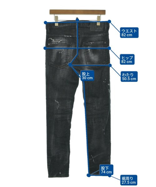 DSQUARED ยีนส์