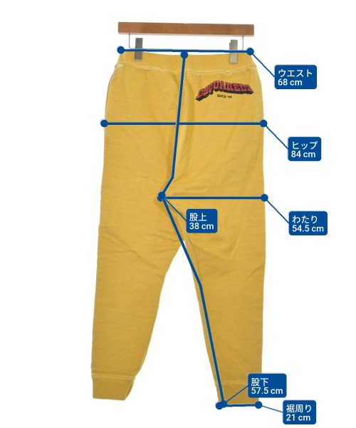 DSQUARED กางเกงวอร์ม