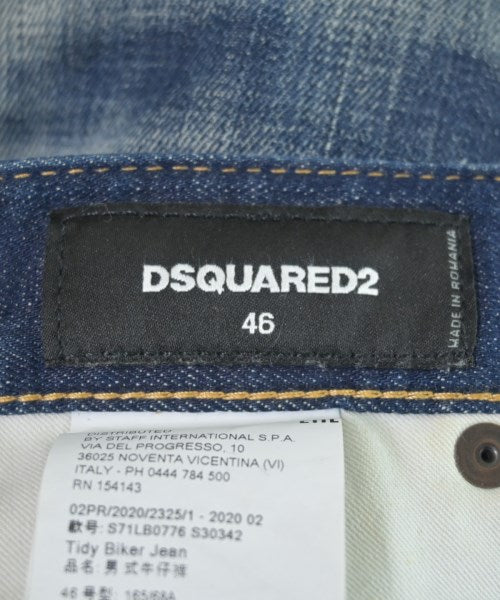 DSQUARED ยีนส์