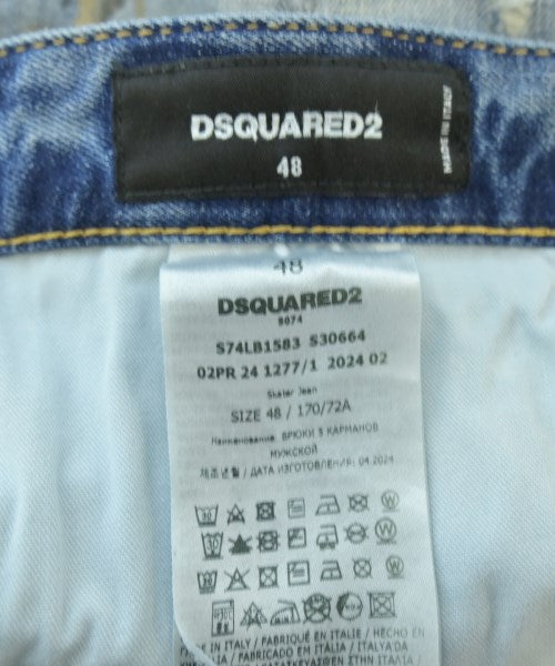 DSQUARED ยีนส์