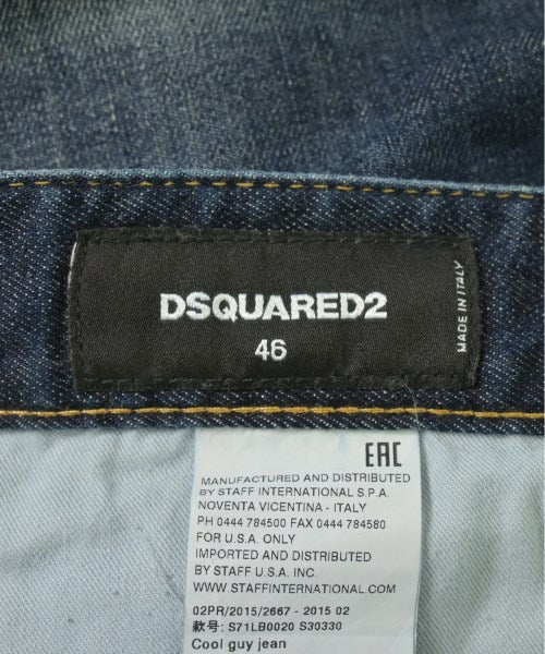 DSQUARED ยีนส์