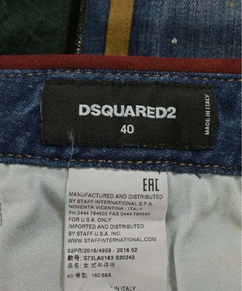 DSQUARED ยีนส์