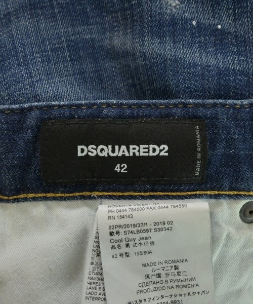 DSQUARED ยีนส์