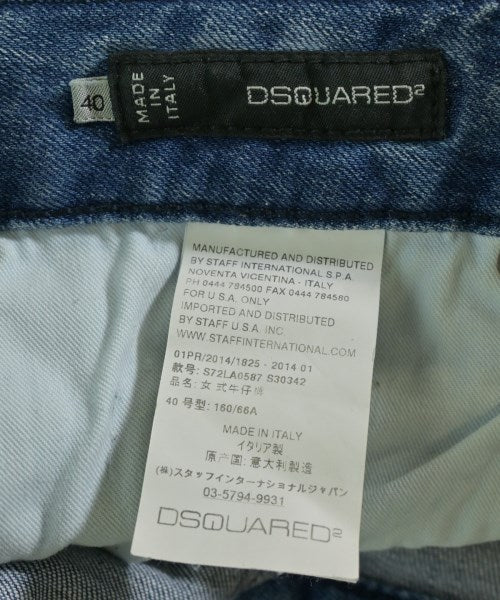 DSQUARED ยีนส์