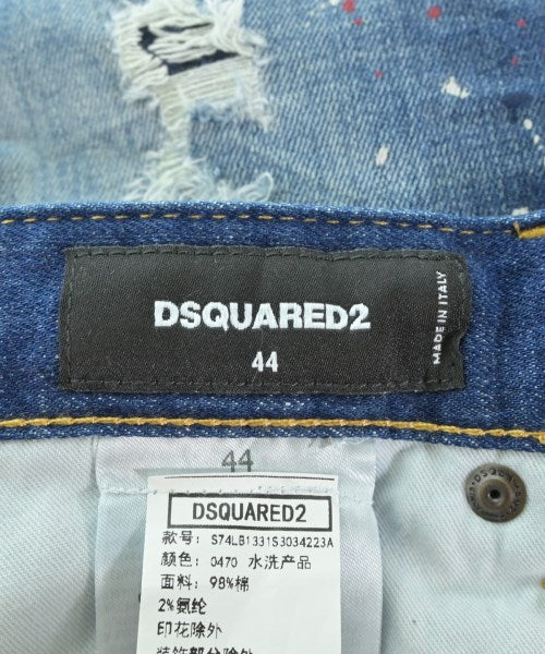 DSQUARED ยีนส์