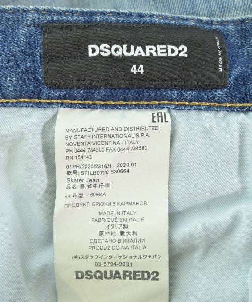 DSQUARED ยีนส์