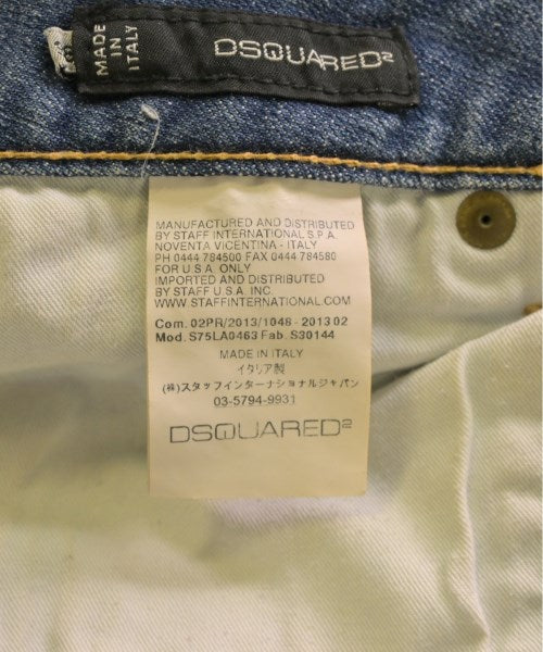 DSQUARED ยีนส์