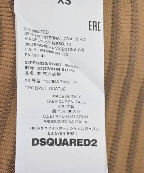 DSQUARED ชุดเดรส