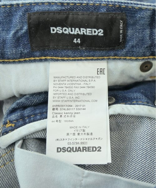 DSQUARED ยีนส์