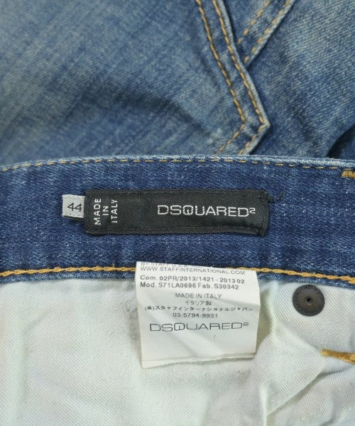 DSQUARED ยีนส์