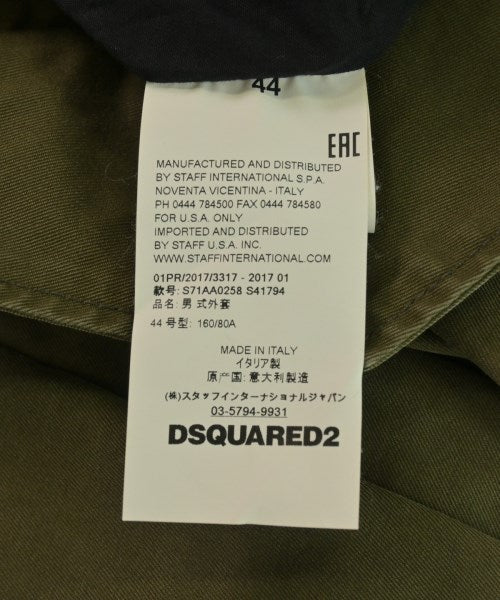 DSQUARED เสื้อคลุมคอปก Soutien