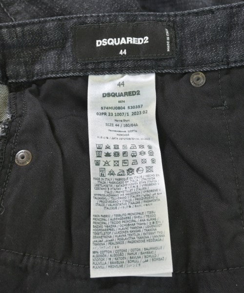 DSQUARED ยีนส์