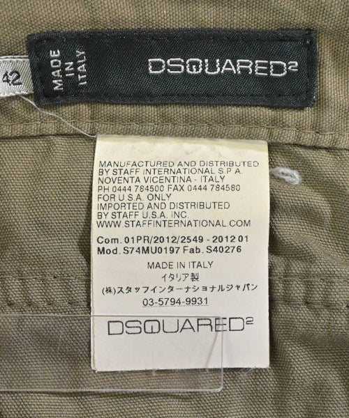 DSQUARED กางเกงขาสั้น