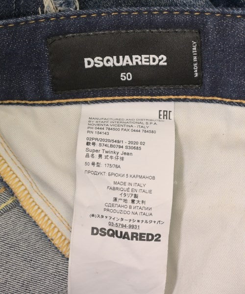 DSQUARED ยีนส์