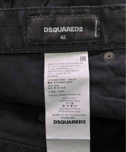 DSQUARED ยีนส์