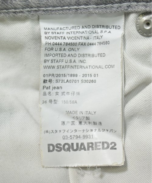 DSQUARED ยีนส์