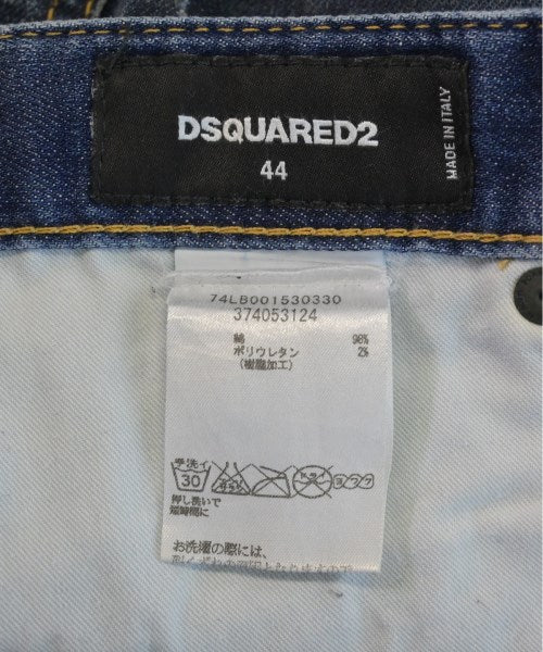 DSQUARED ยีนส์