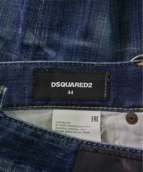 DSQUARED ยีนส์