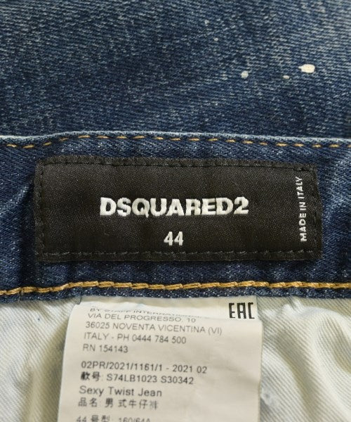 DSQUARED ยีนส์