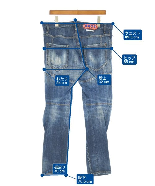 DSQUARED ยีนส์