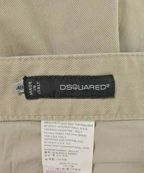 DSQUARED ยีนส์