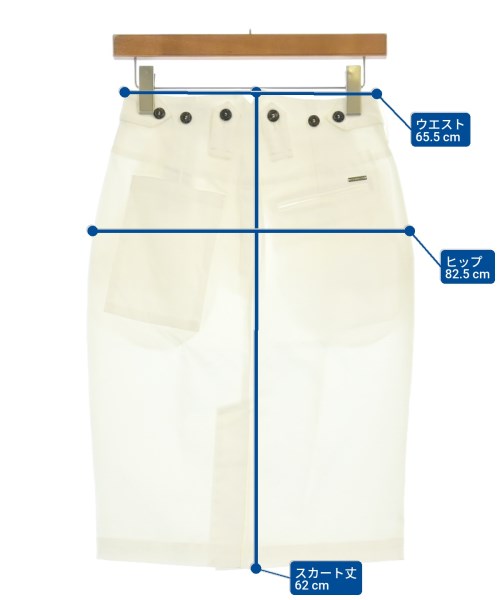 DSQUARED กระโปรงยาวถึงเข่า