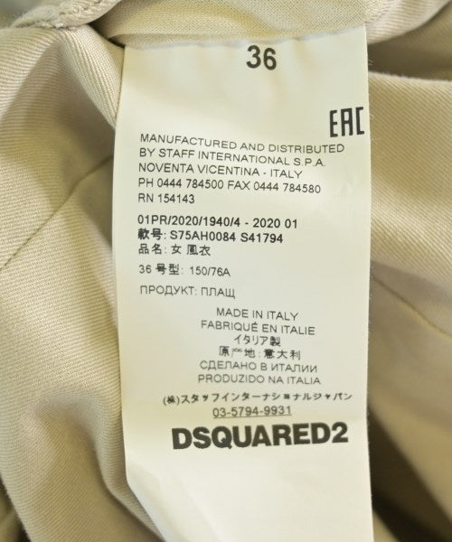 DSQUARED เสื้อกันฝน