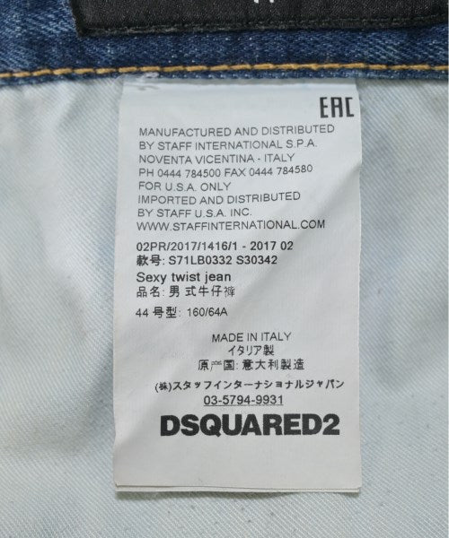 DSQUARED ยีนส์