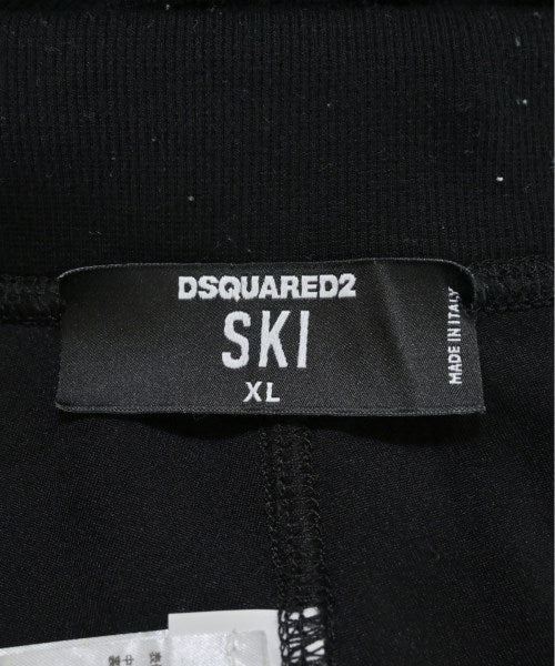 DSQUARED กางเกงวอร์ม