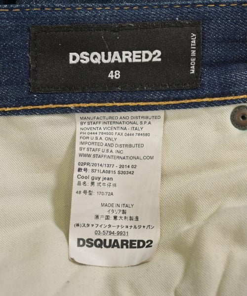 DSQUARED ยีนส์