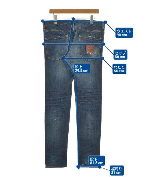 DSQUARED ยีนส์