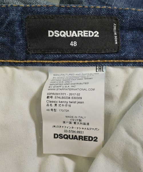DSQUARED ยีนส์