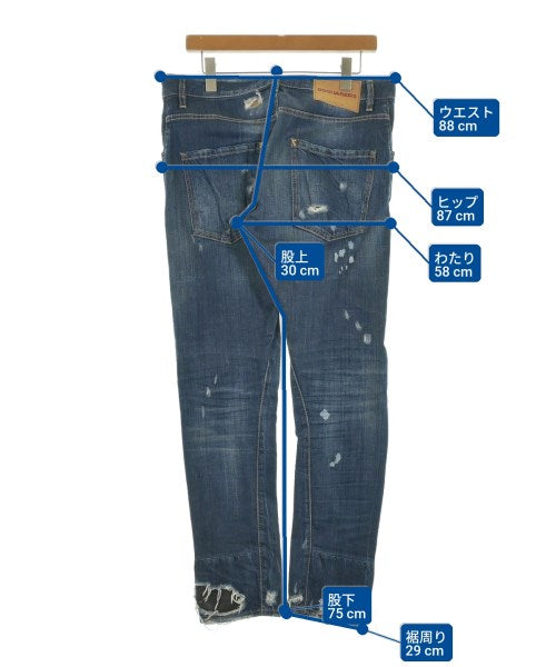 DSQUARED ยีนส์