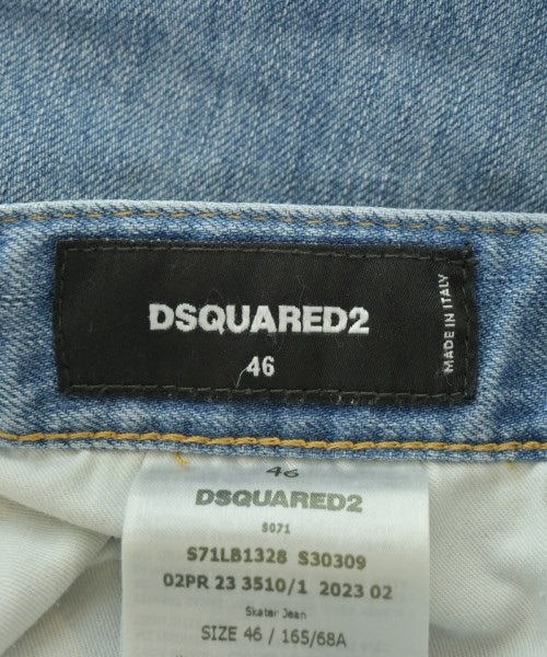 DSQUARED ยีนส์