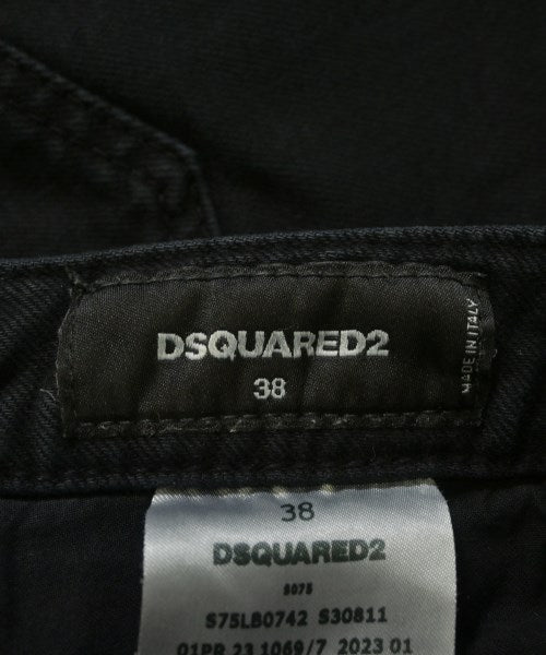 DSQUARED ยีนส์
