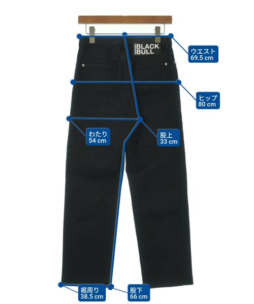 DSQUARED ยีนส์