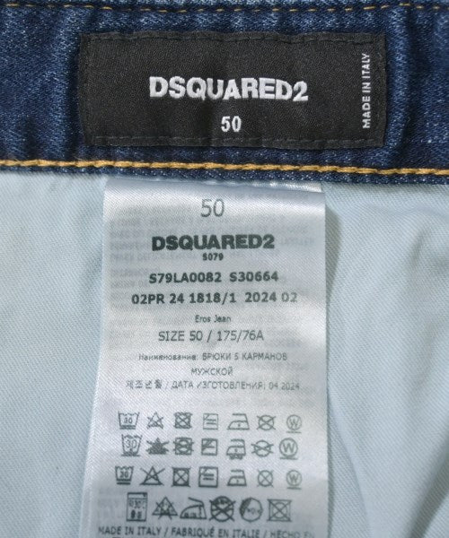 DSQUARED ยีนส์
