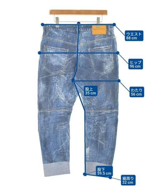 DSQUARED ยีนส์