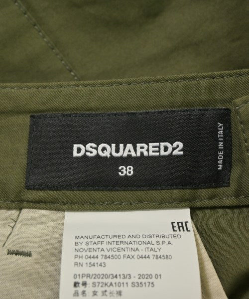DSQUARED ชิโน่
