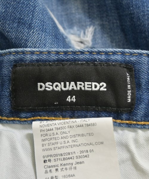 DSQUARED ยีนส์
