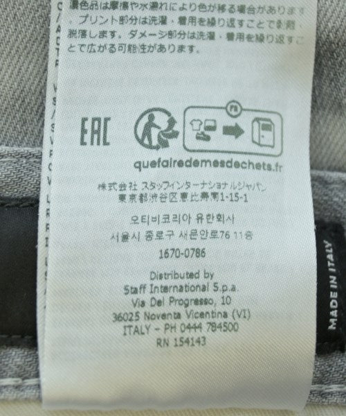 DSQUARED ยีนส์