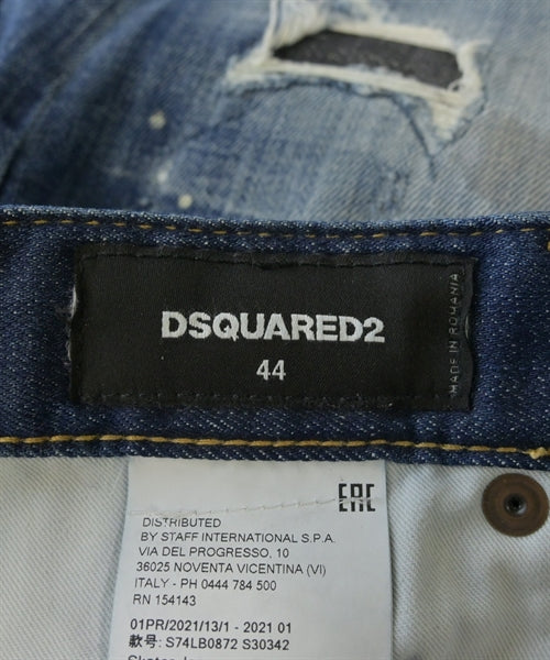 DSQUARED ยีนส์