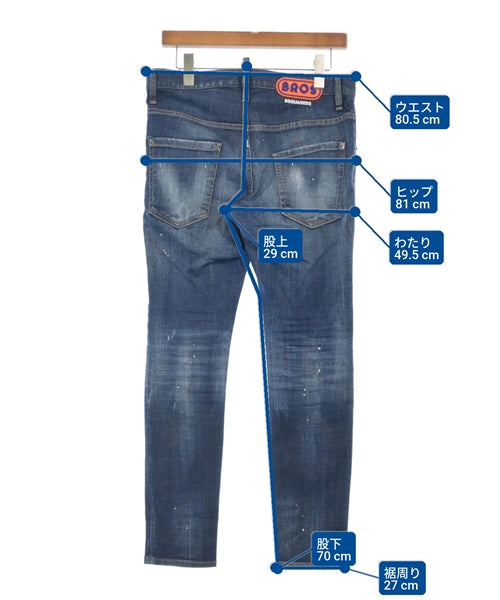 DSQUARED ยีนส์