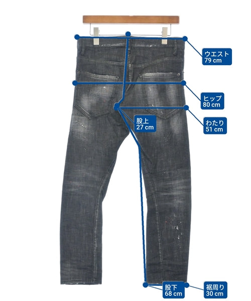 DSQUARED ยีนส์