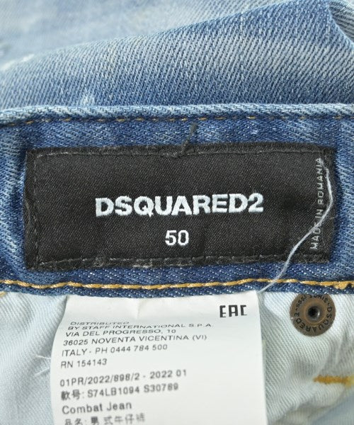 DSQUARED ยีนส์